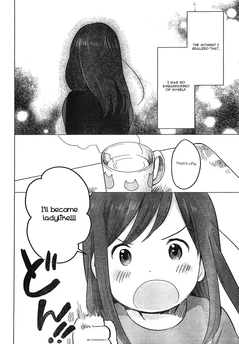 Ookami Kodomo no Ame to Yuki Chapter 8 17